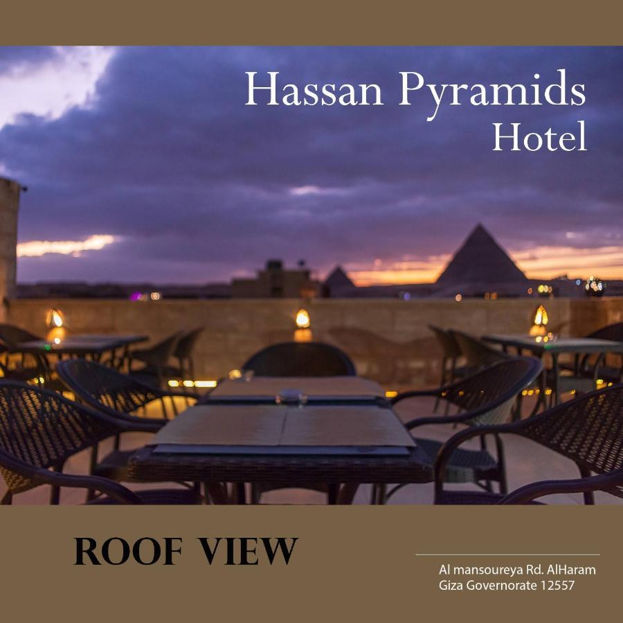 Hassan Pyramids Hotel安心の日本語サポート及びツアー対応 Cairo Exterior photo