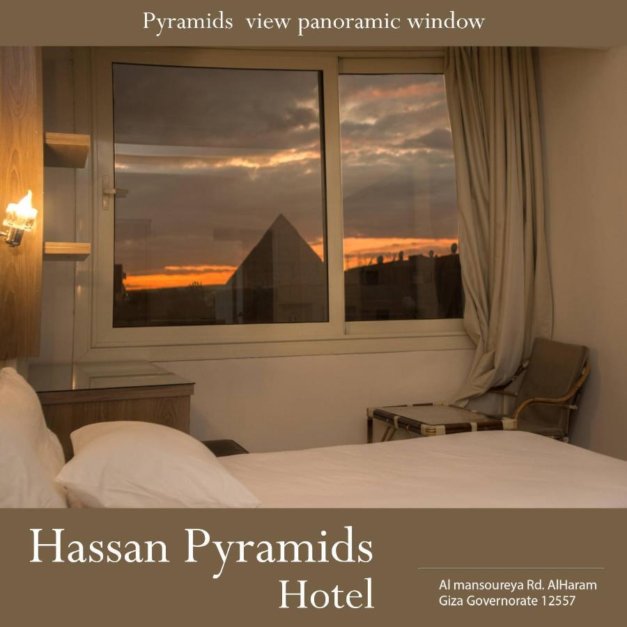 Hassan Pyramids Hotel安心の日本語サポート及びツアー対応 Cairo Exterior photo