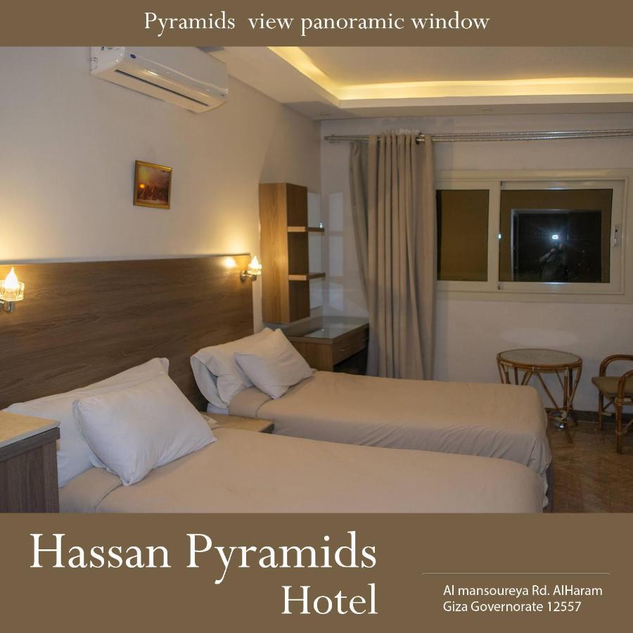 Hassan Pyramids Hotel安心の日本語サポート及びツアー対応 Cairo Exterior photo