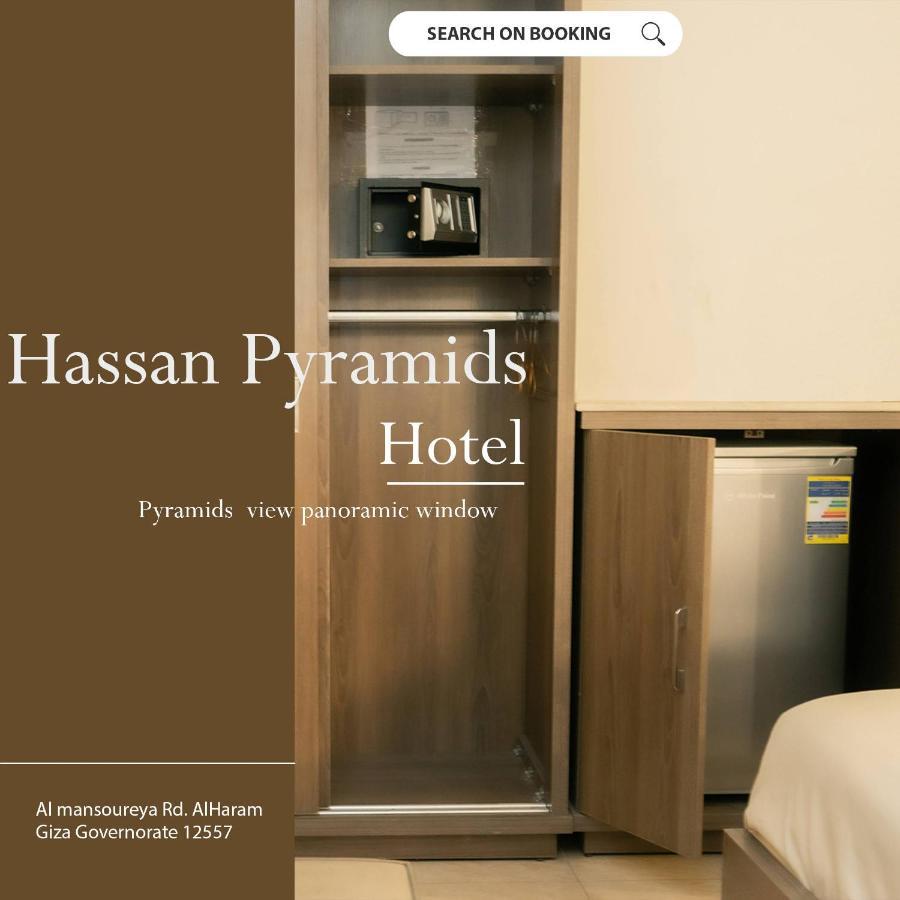 Hassan Pyramids Hotel安心の日本語サポート及びツアー対応 Cairo Exterior photo