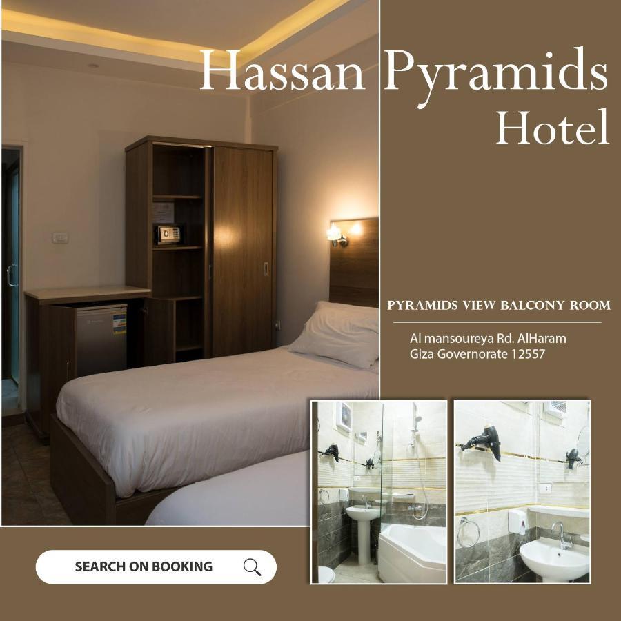 Hassan Pyramids Hotel安心の日本語サポート及びツアー対応 Cairo Exterior photo