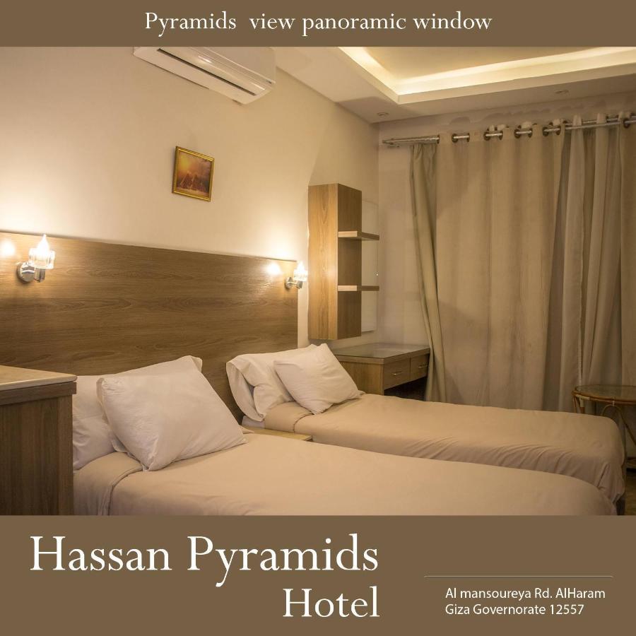 Hassan Pyramids Hotel安心の日本語サポート及びツアー対応 Cairo Exterior photo