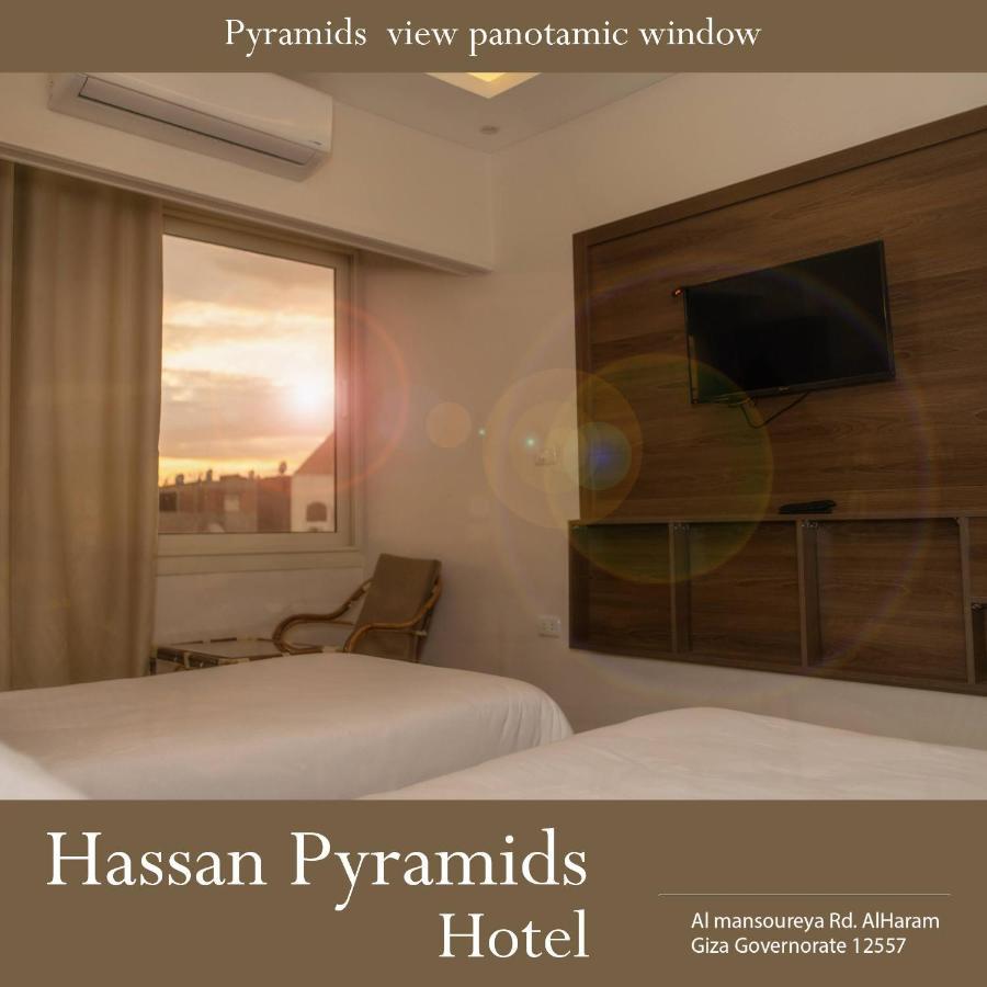 Hassan Pyramids Hotel安心の日本語サポート及びツアー対応 Cairo Exterior photo