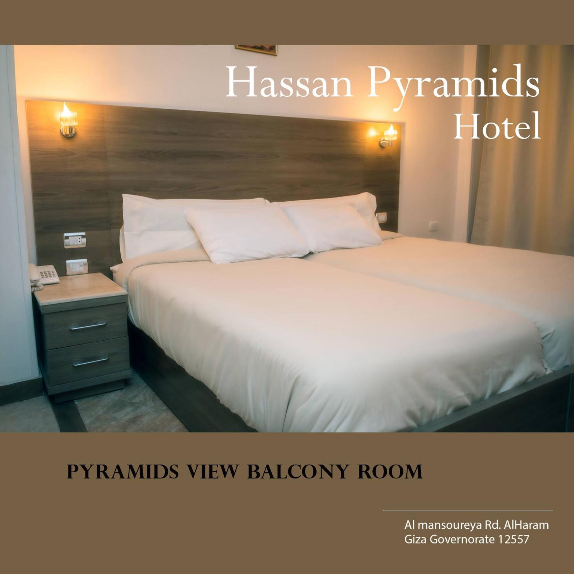 Hassan Pyramids Hotel安心の日本語サポート及びツアー対応 Cairo Room photo